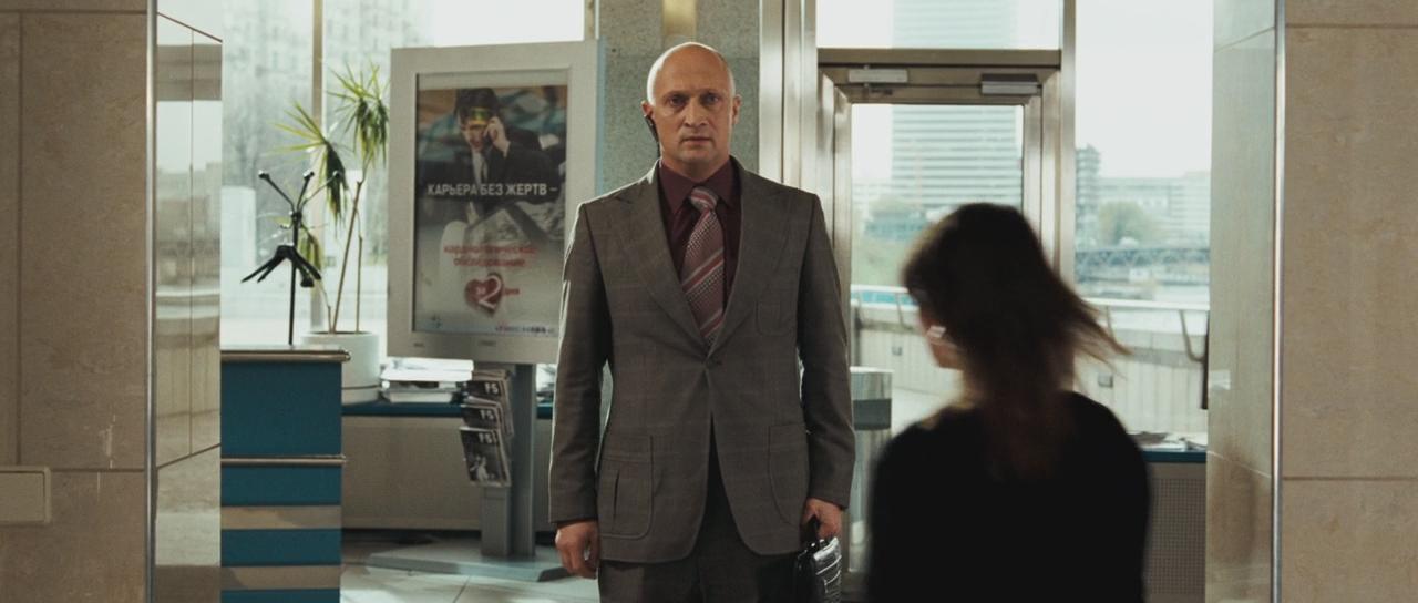 Фото - Любовь-морковь 3: 1280x544 / 62.1 Кб