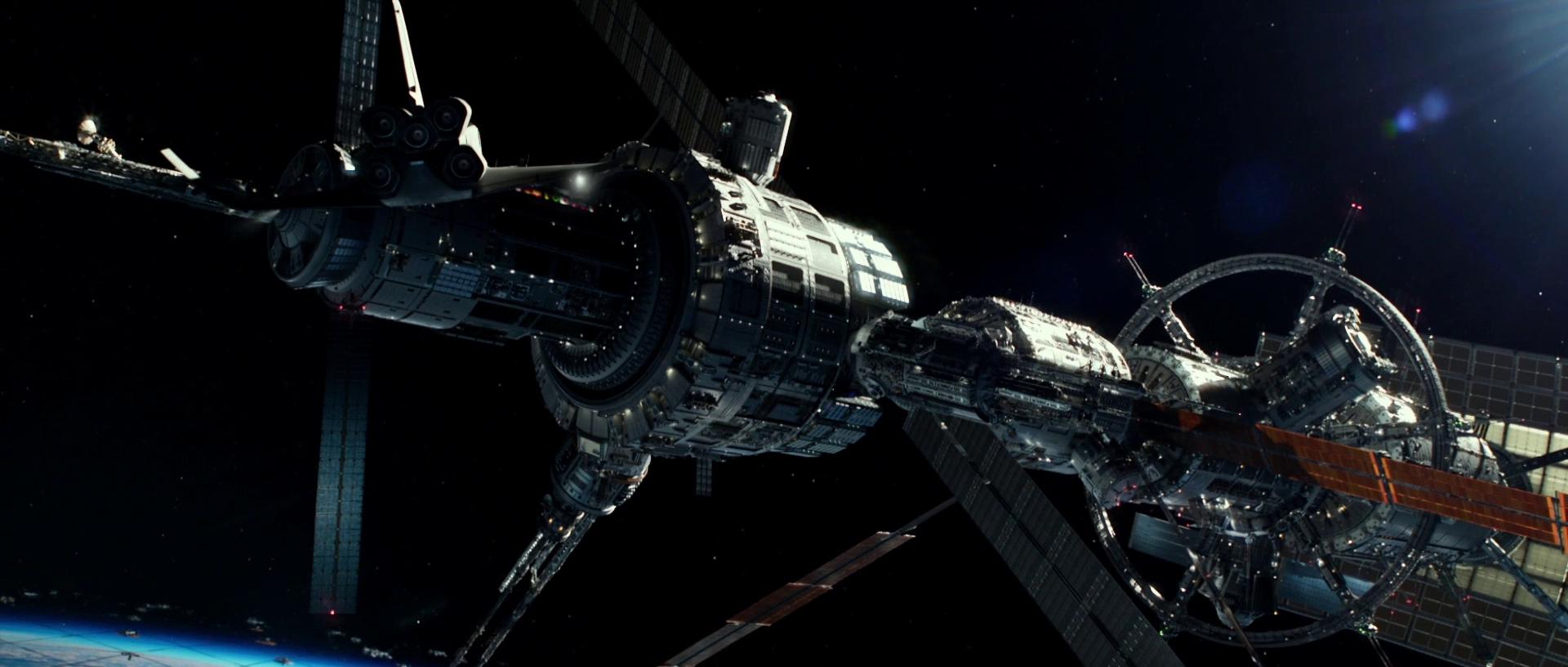 Фото - Геошторм: 1920x816 / 116 Кб