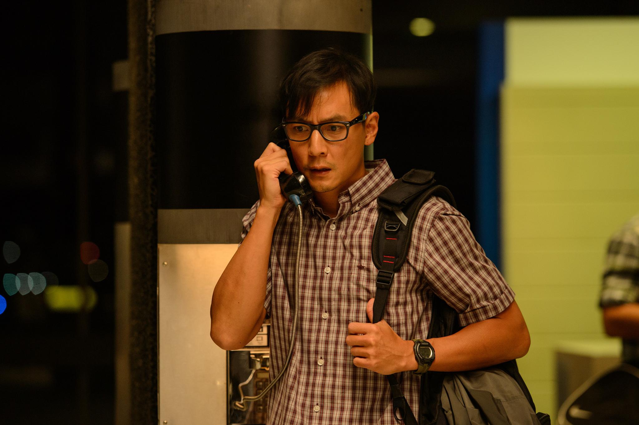 Фото - Геошторм: 2048x1363 / 222.47 Кб