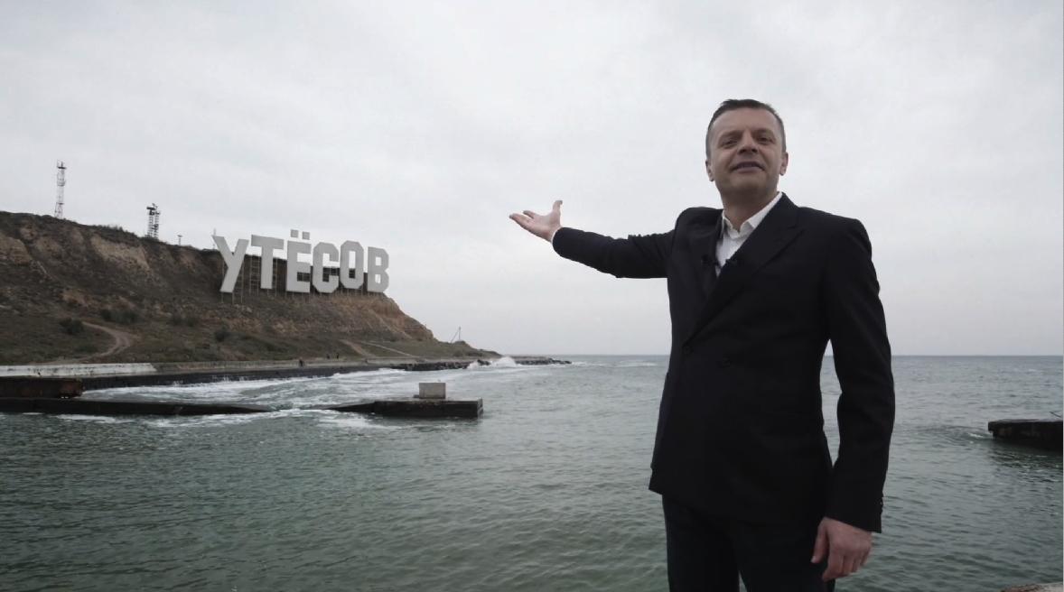 Фото - Русские евреи. Фильм первый. До революции: 1178x656 / 60.52 Кб