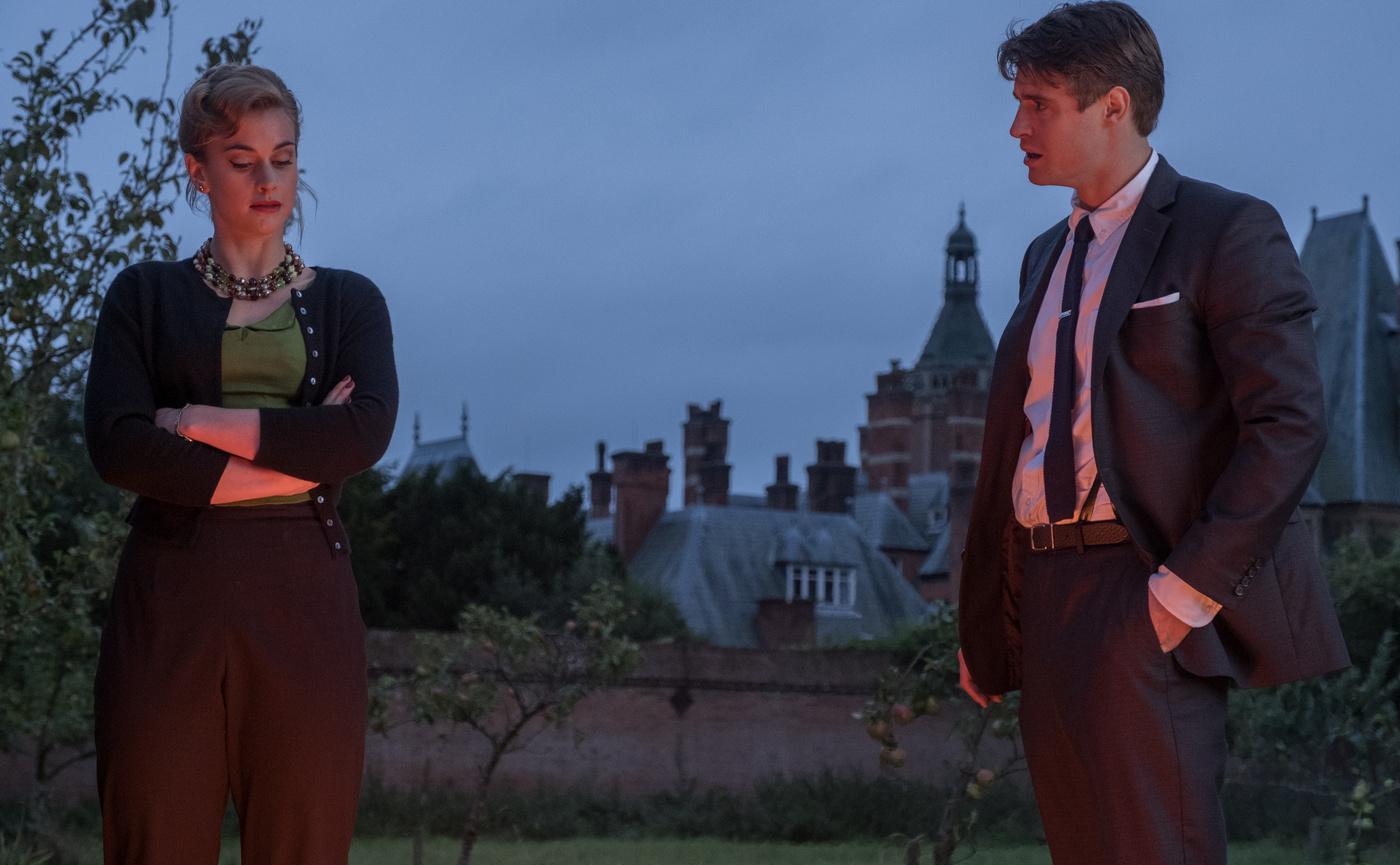 Фото - Скрюченный домишко: 1400x865 / 93.88 Кб