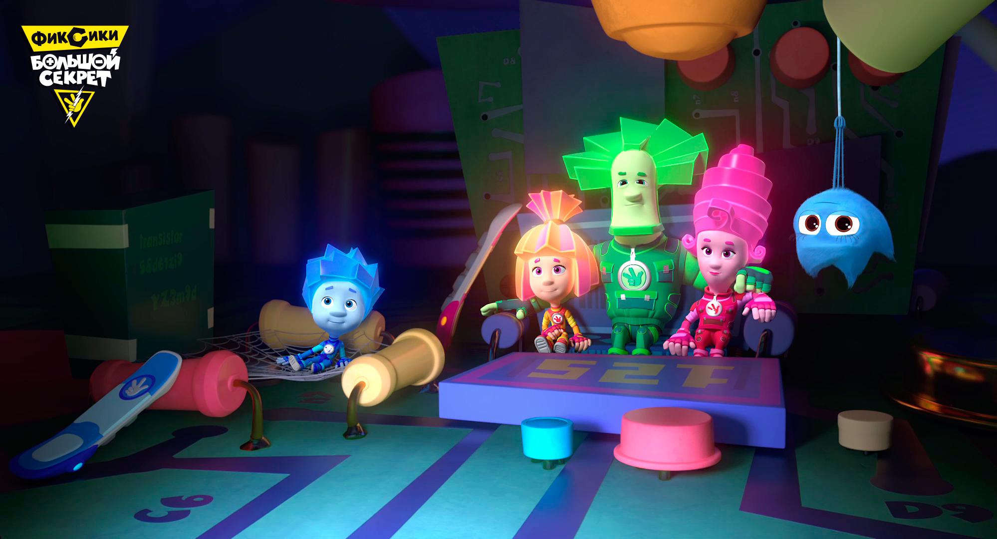 Фото - Фиксики: Большой секрет: 1998x1080 / 151.59 Кб