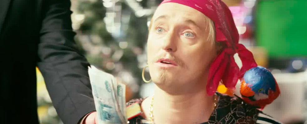 Фото - Джентльмены, удачи!: 984x398 / 38.62 Кб