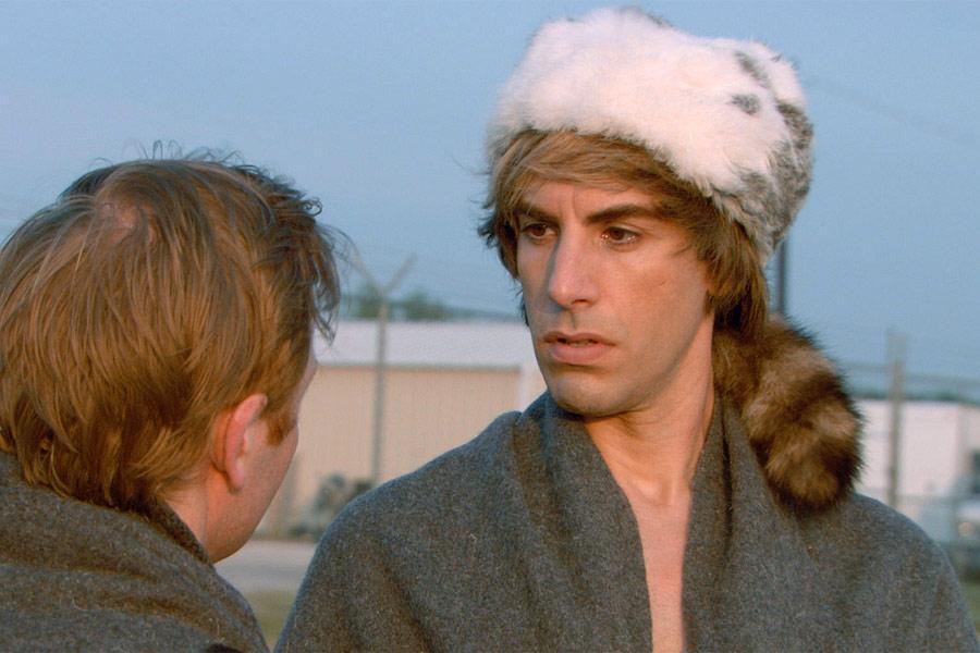 Фото - Бруно: 900x600 / 62.25 Кб