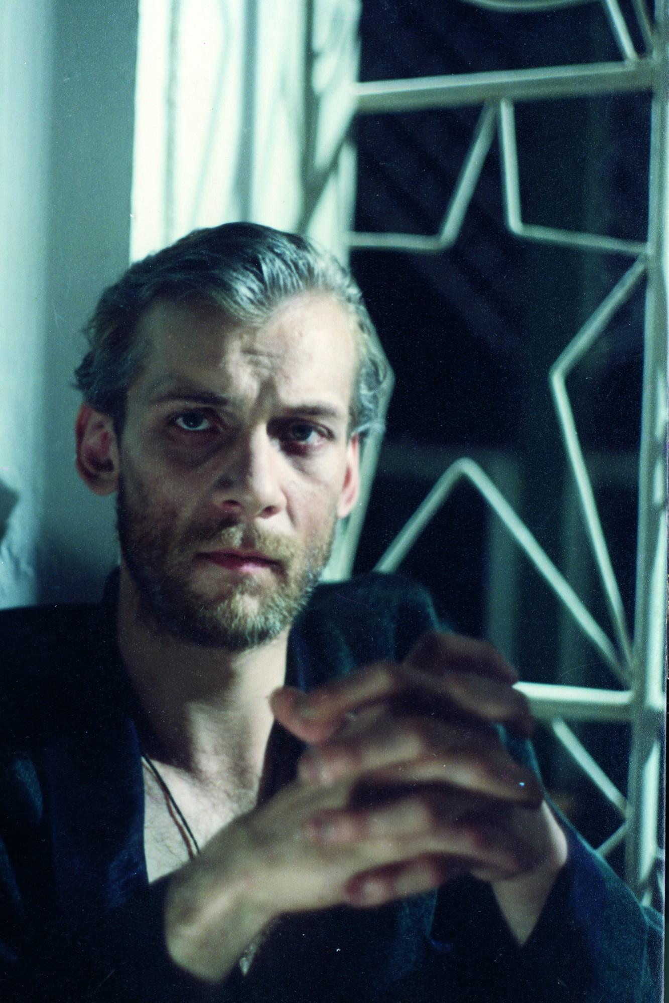 Фото - Мастер и Маргарита: 1333x2000 / 245.17 Кб