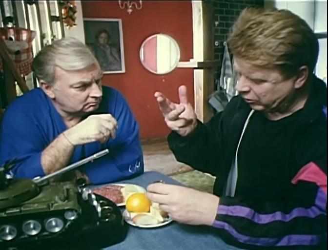 Фото - Импотент: 672x512 / 40.88 Кб