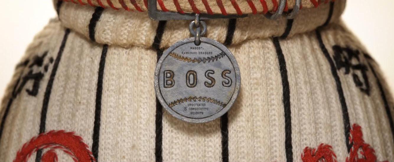 Фото - Остров собак: 1334x549 / 89.87 Кб