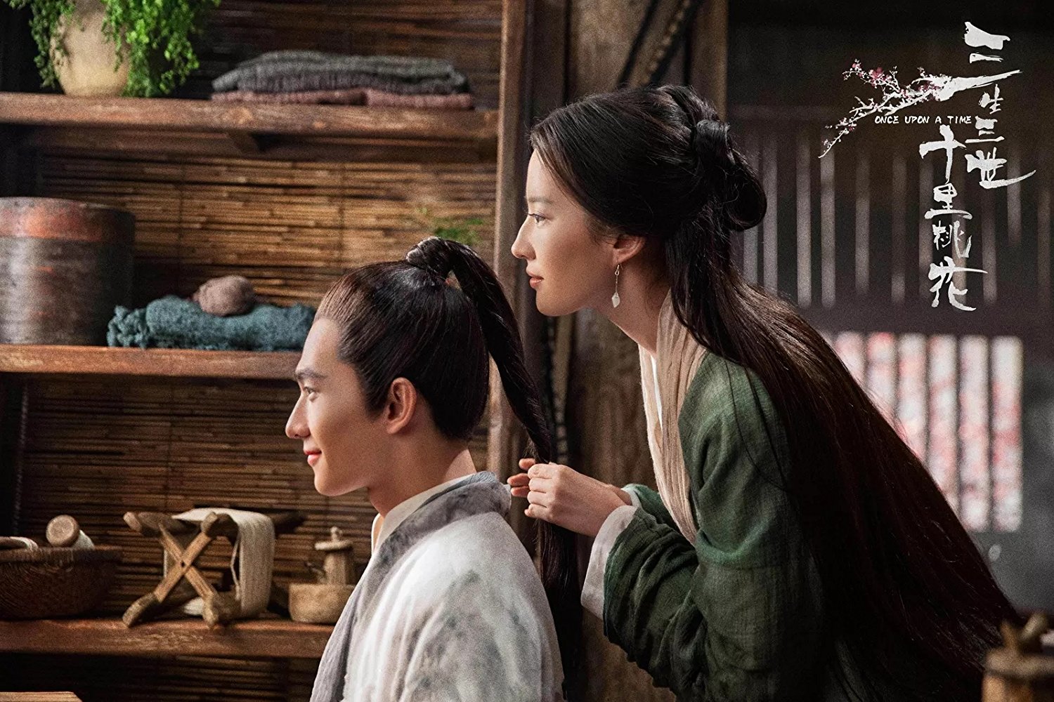 Фото - Однажды: 1500x1000 / 341.1 Кб