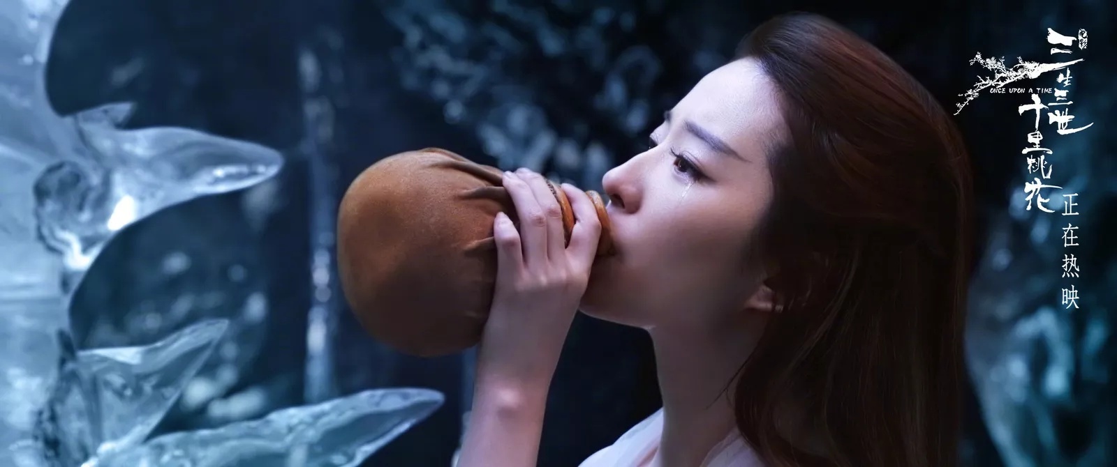 Фото - Однажды: 1600x670 / 185.68 Кб