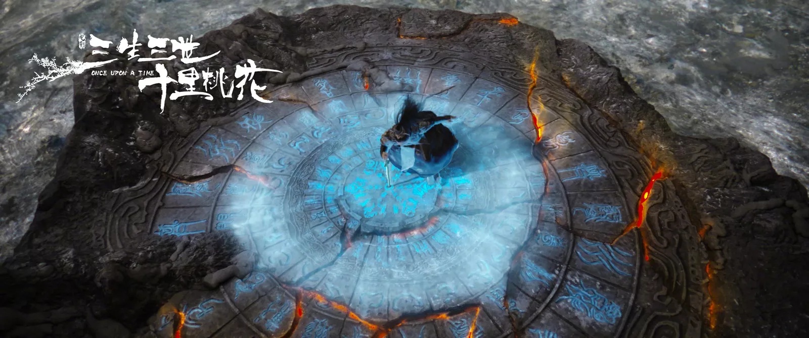 Фото - Однажды: 1600x670 / 355.03 Кб