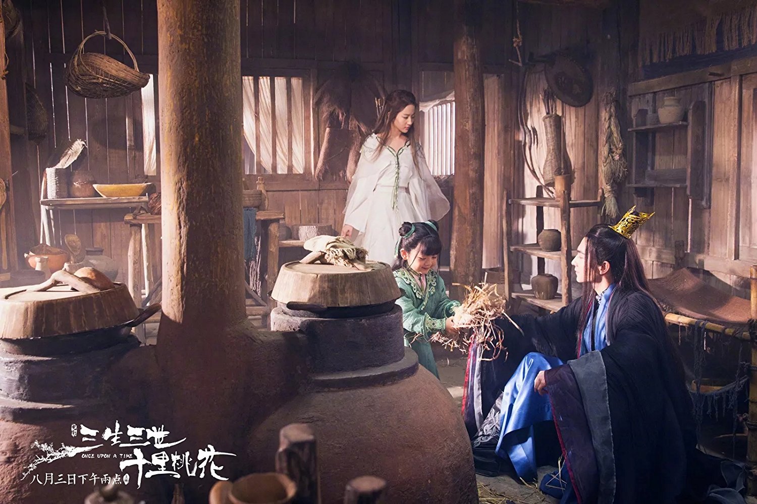 Фото - Однажды: 1500x1000 / 287.98 Кб