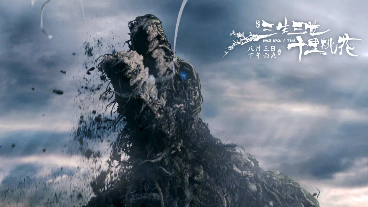 Фото - Однажды: 1250x703 / 216.7 Кб