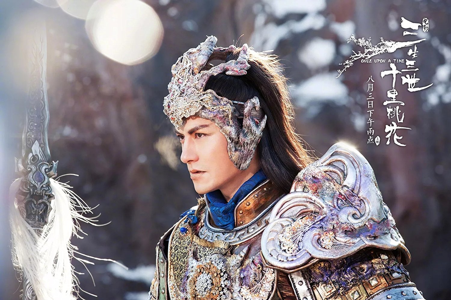 Фото - Однажды: 1500x1000 / 343.54 Кб