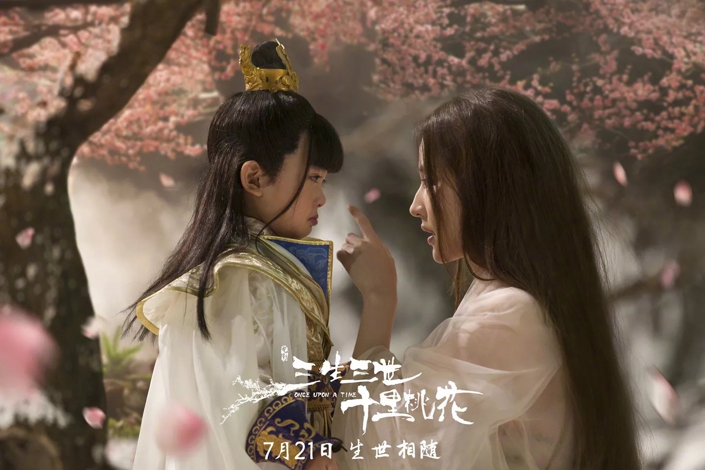 Фото - Однажды: 1440x960 / 331.91 Кб