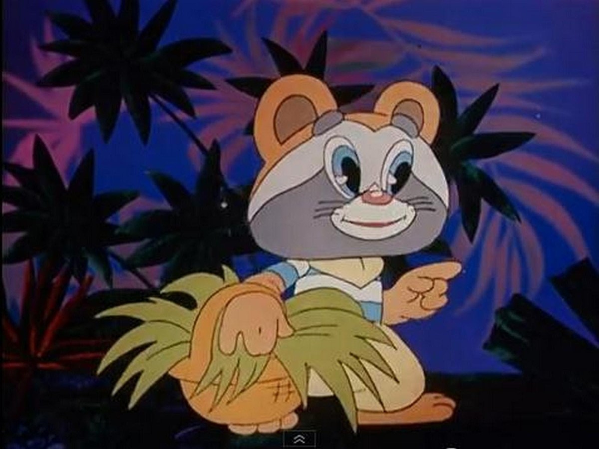 Фото - Крошка Енот: 1200x900 / 144.87 Кб