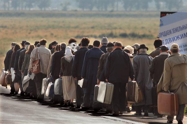 Фото - Концерт: 600x400 / 35.49 Кб