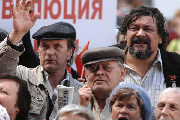 Фото - Концерт: 600x400 / 42.87 Кб