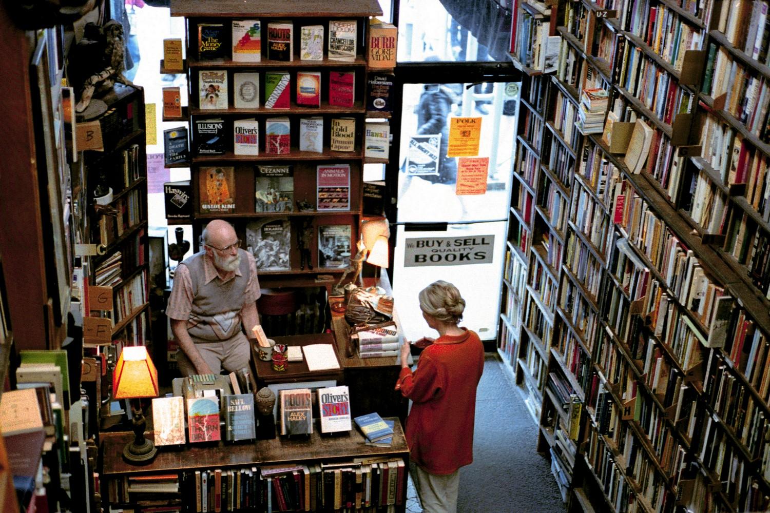 Фото - Мир, полный чудес: 1500x1000 / 273.35 Кб