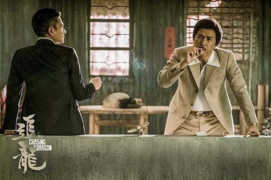 Фото - В погоне за драконами: 950x633 / 256.33 Кб