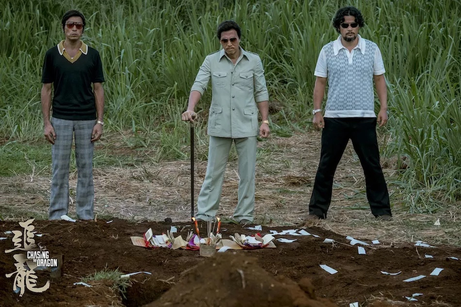 Фото - В погоне за драконами: 950x633 / 293.57 Кб