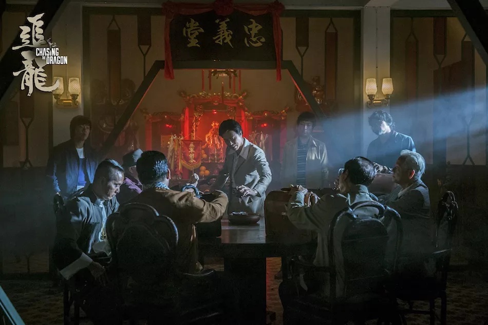 Фото - В погоне за драконами: 950x633 / 155.08 Кб