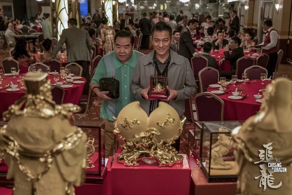 Фото - В погоне за драконами: 950x633 / 204.57 Кб