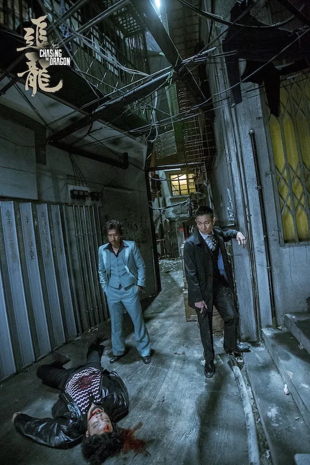 Фото - В погоне за драконами: 633x950 / 285.79 Кб