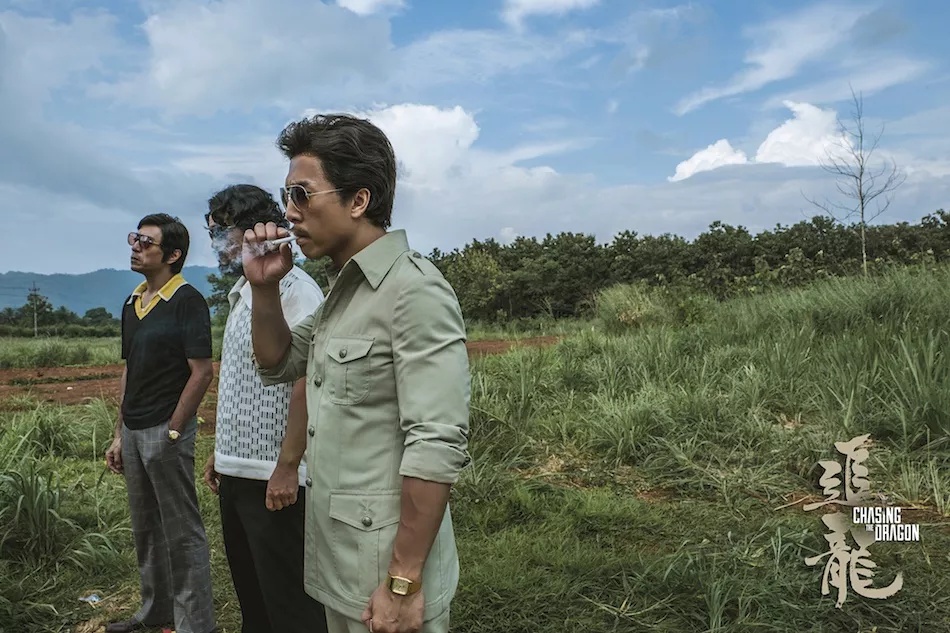 Фото - В погоне за драконами: 950x633 / 231.81 Кб