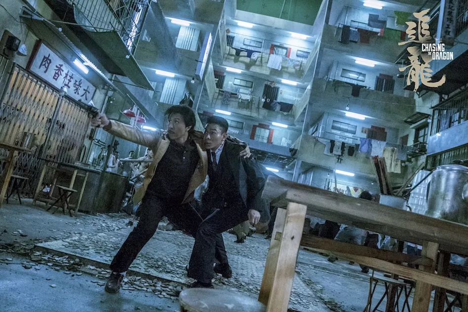 Фото - В погоне за драконами: 950x633 / 294.24 Кб