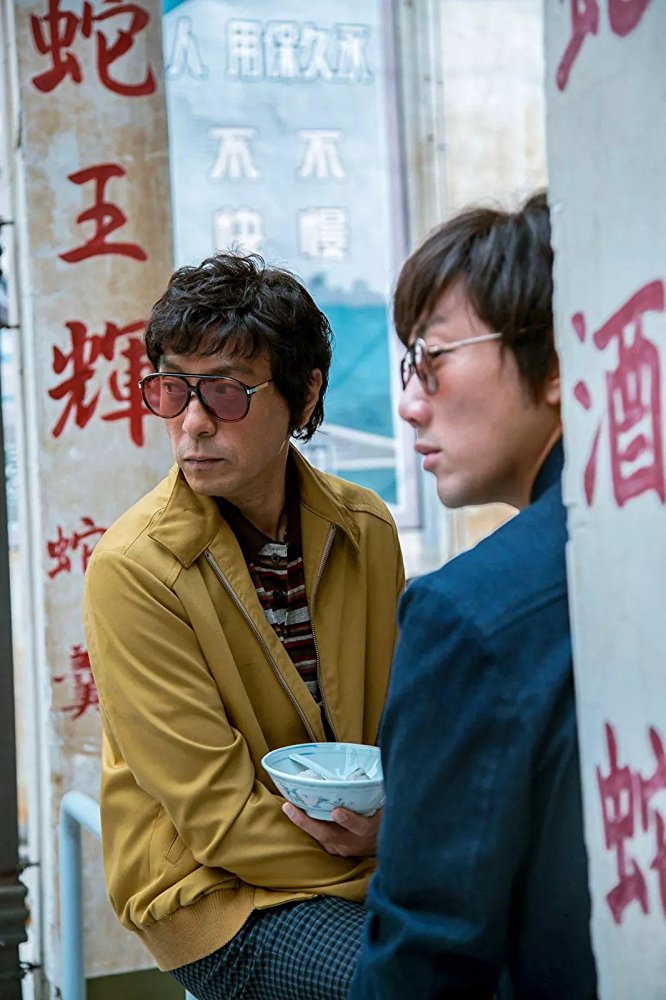 Фото - В погоне за драконами: 666x1000 / 111.68 Кб