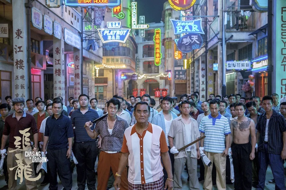 Фото - В погоне за драконами: 950x633 / 269.11 Кб