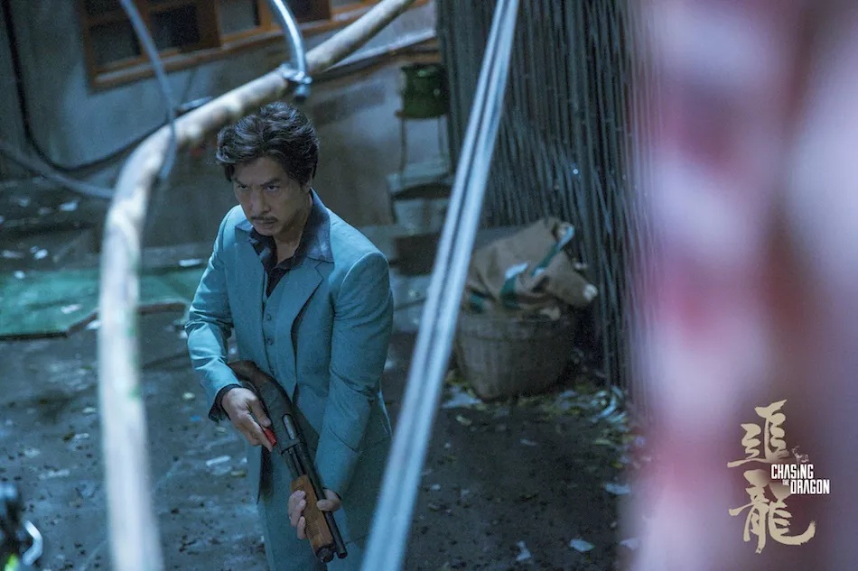 Фото - В погоне за драконами: 950x633 / 171.65 Кб