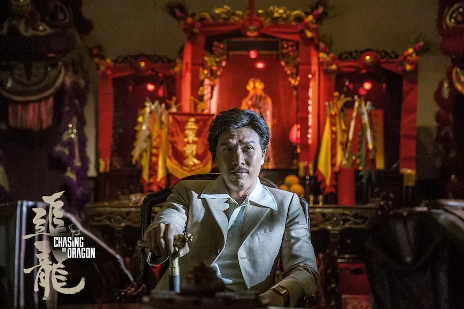 Фото - В погоне за драконами: 950x633 / 208.94 Кб