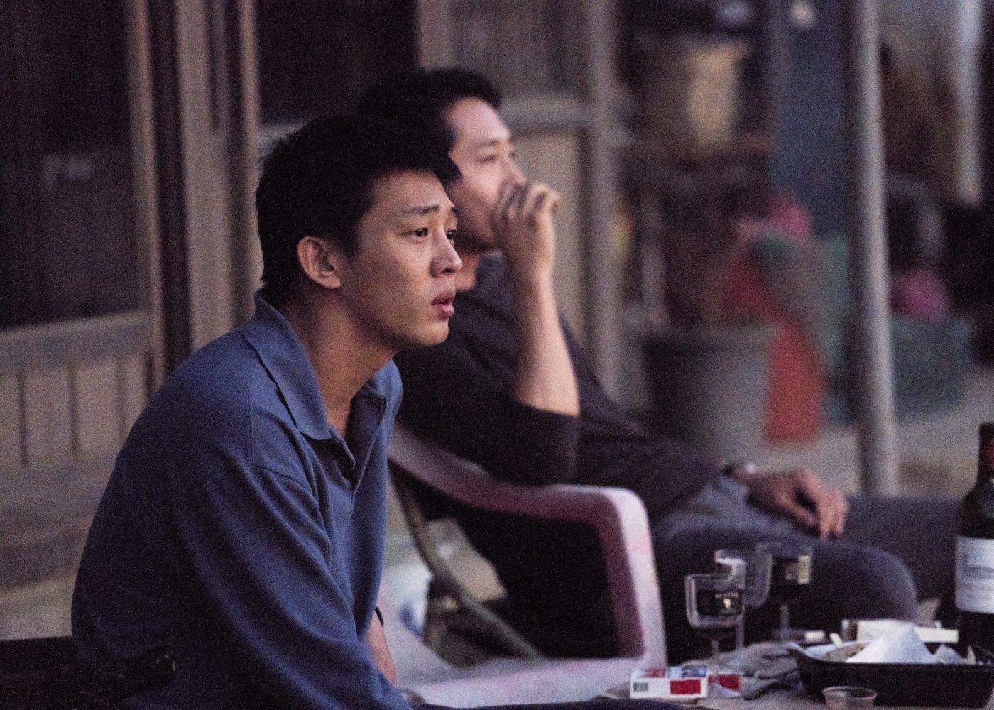 Фото - Пылающий: 1400x1000 / 253.82 Кб