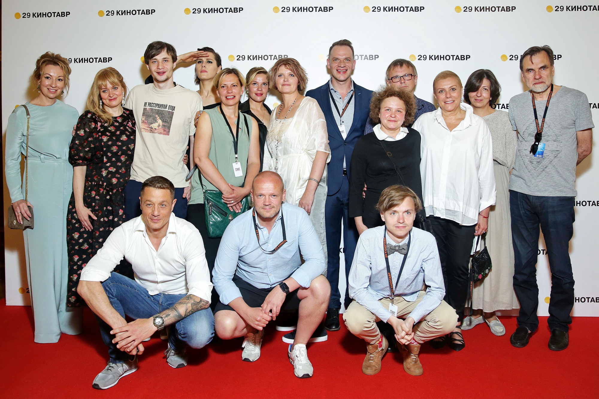 Фото - История одного назначения: 2000x1333 / 1098.19 Кб