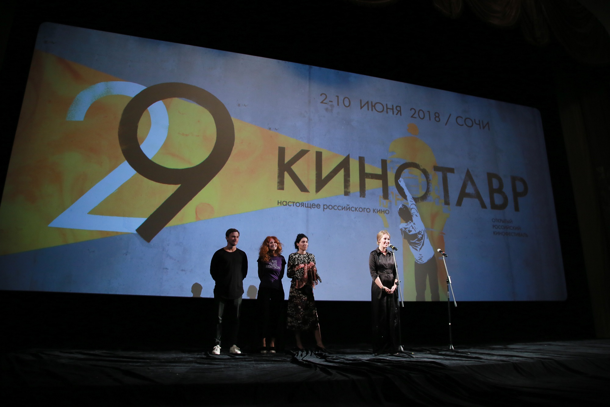 Фото - Дело Собчака: 2000x1333 / 465.23 Кб