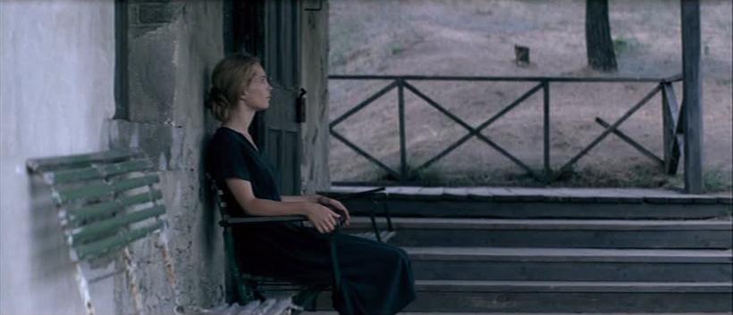 Фото - Изгнание: 820x353 / 32.48 Кб