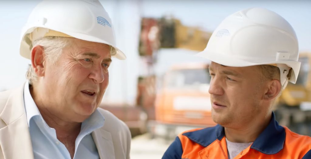 Фото - Крымский мост. Сделано с любовью!: 1024x523 / 56.54 Кб