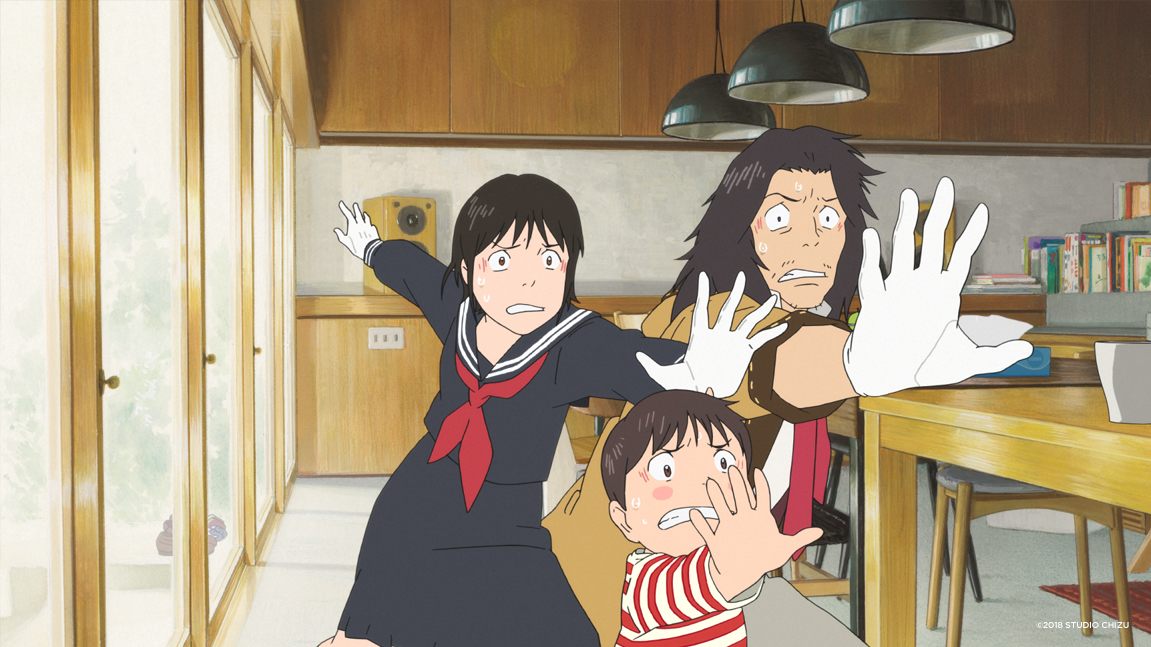 Фото - Мирай из будущего: 1151x647 / 554.8 Кб