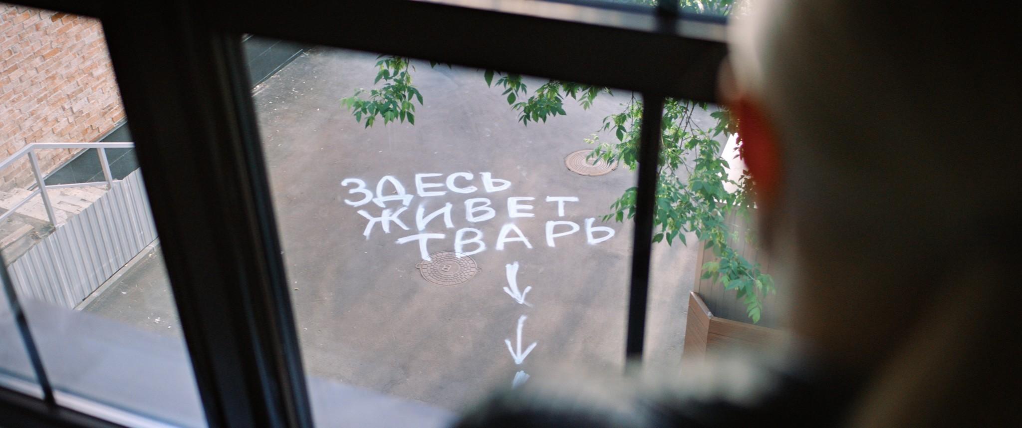 Фото - Люби их всех: 2048x858 / 130.39 Кб