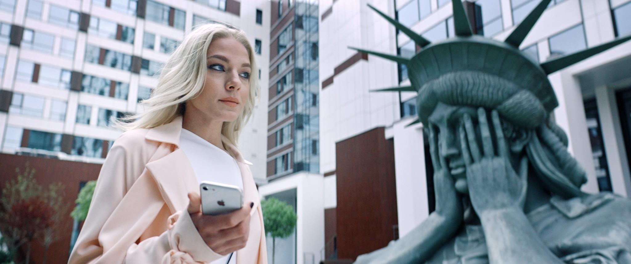 Фото - Люби их всех: 2048x858 / 140.22 Кб