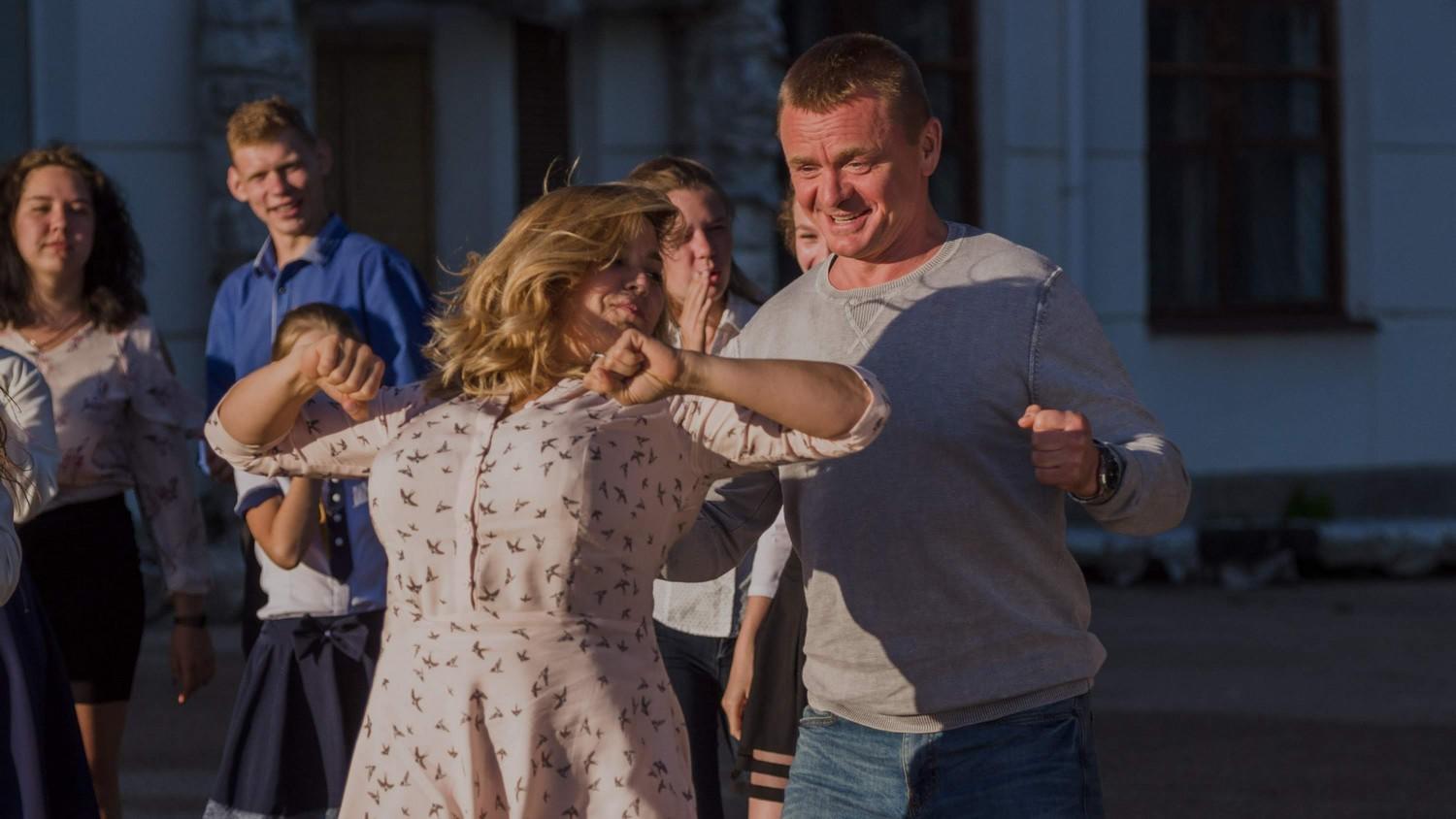 Фото - Дорогой папа: 1500x844 / 97.72 Кб