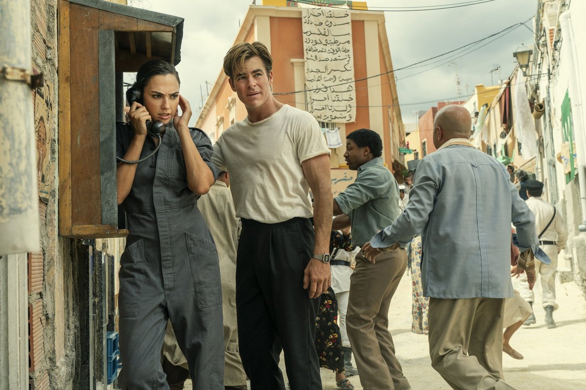 Фото - Чудо-женщина: 1984: 1200x800 / 194.32 Кб