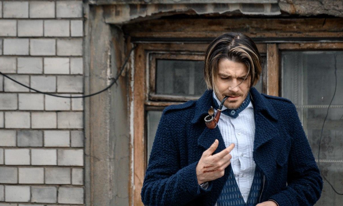 Фото - Шерлок Холмс в России: 1200x720 / 476.76 Кб