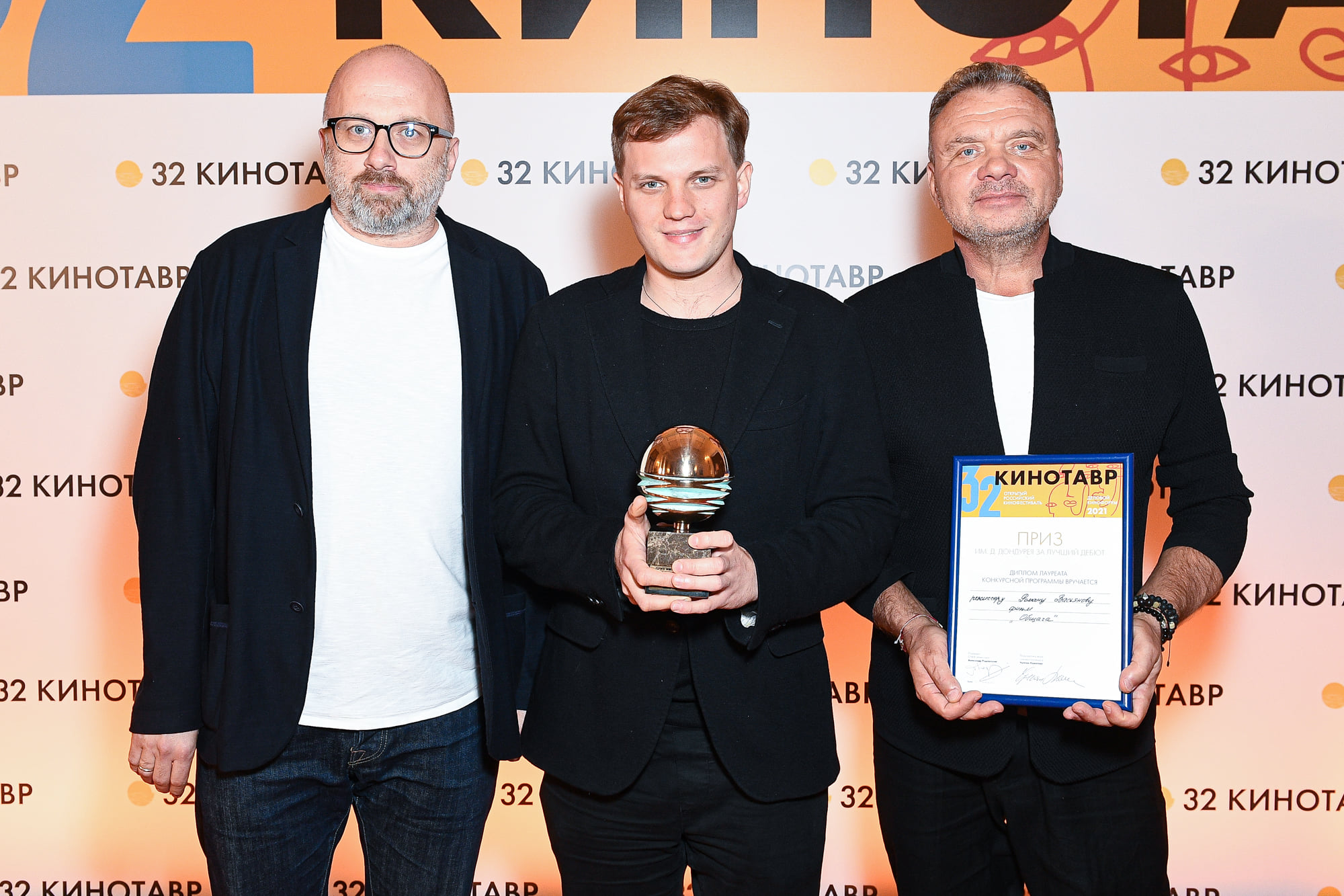 Фото - Общага: 2000x1333 / 410.08 Кб