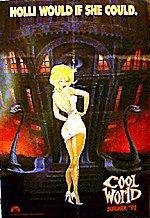 Фото - Параллельный мир: 150x218 / 16 Кб