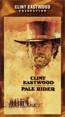 Фото - Имя ему Смерть: 262x475 / 34 Кб