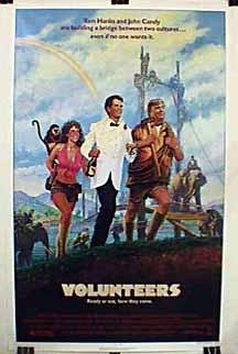 Фото - Волонтеры: 216x322 / 19 Кб