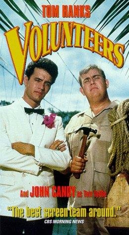 Фото - Волонтеры: 260x475 / 49 Кб