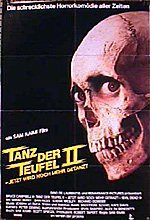 Фото - Зловещие мертвецы-2: 150x220 / 15 Кб